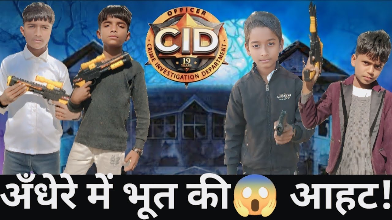 CID Daya को पकड़ा भूत एक भूतिया घर में😱 || CID || CID new episode || CID bhoot wala || ACP Pradyuman