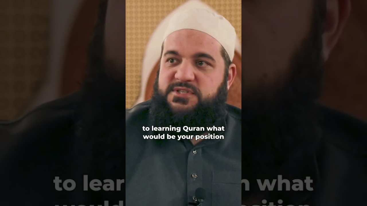 Using phones vs becoming hafiz - Shaykh Abdul Majid Iltaf
