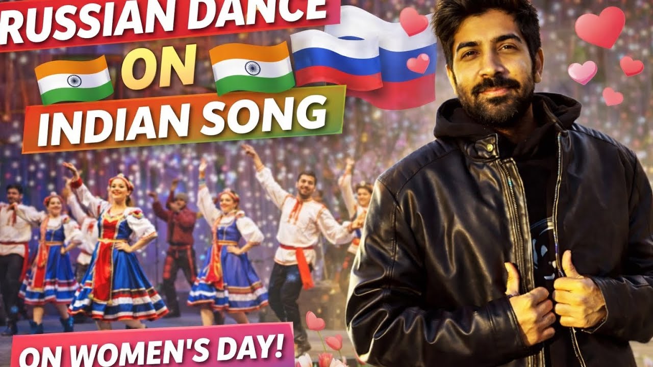 I saw😱 Russian dance performance in indian song 😍😍😍 in Russia on Women's day [mbbs abroad ]