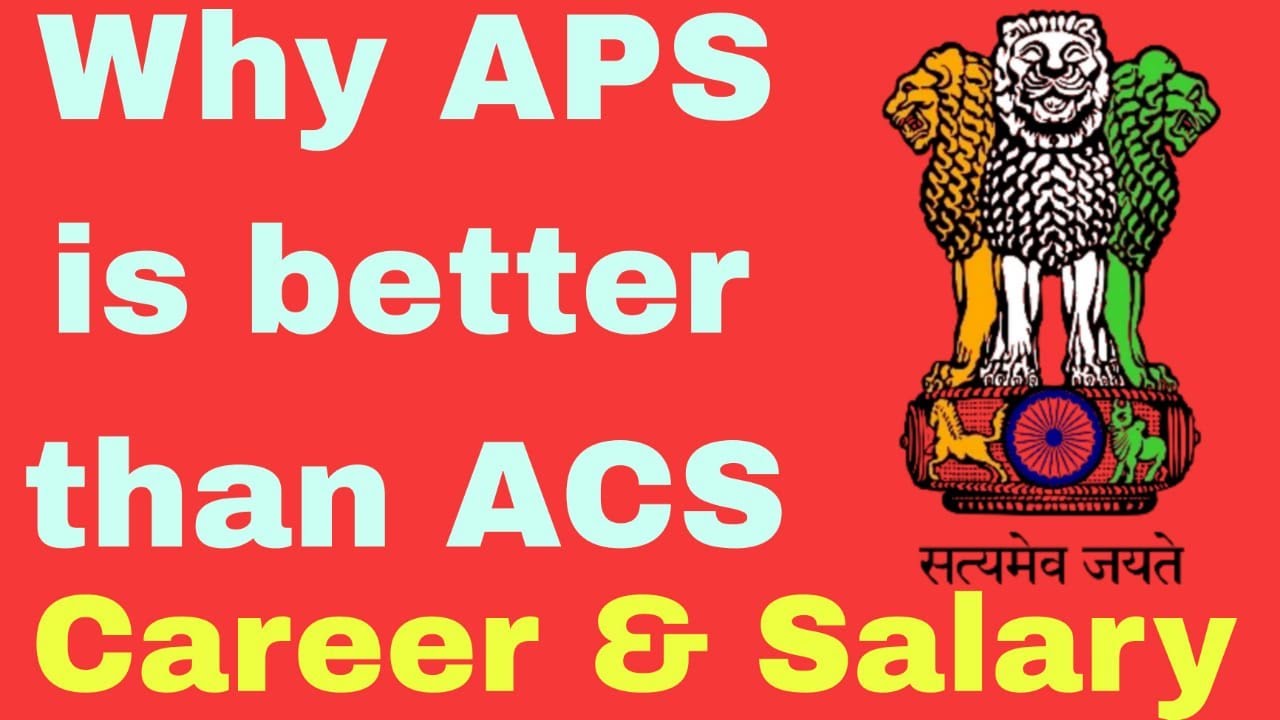 IN HAND SALARY OF ACS, APS & OTHER ALLIED SERVICES IN ASSAM | PARTHA EDUTUBE