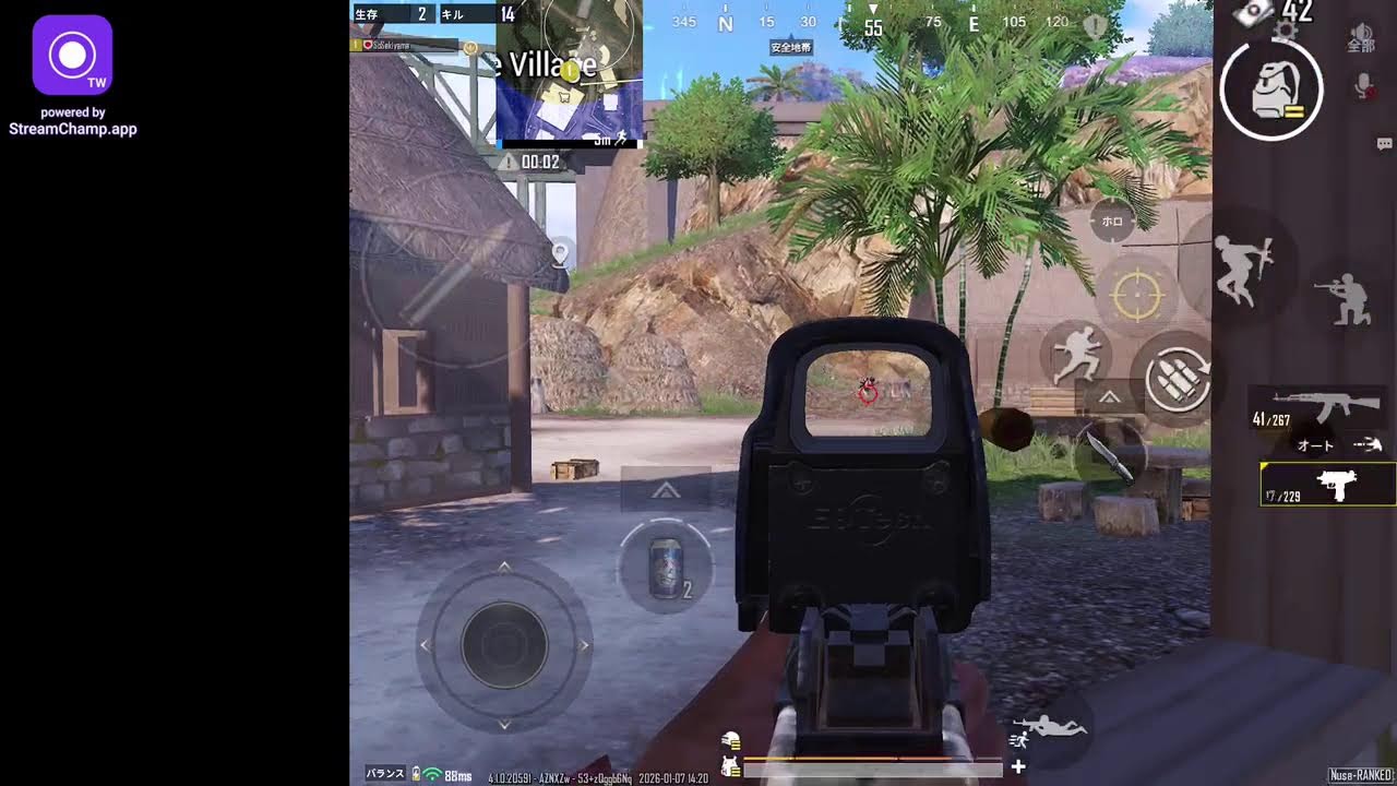 PUBG Mobileソロスク　#PUBGMobile #pubg