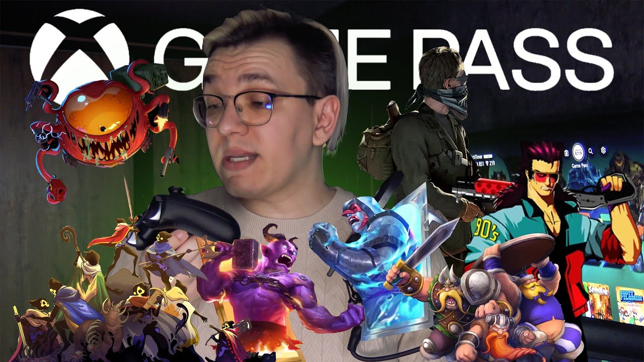 Новинки GAME PASS за Март 2025