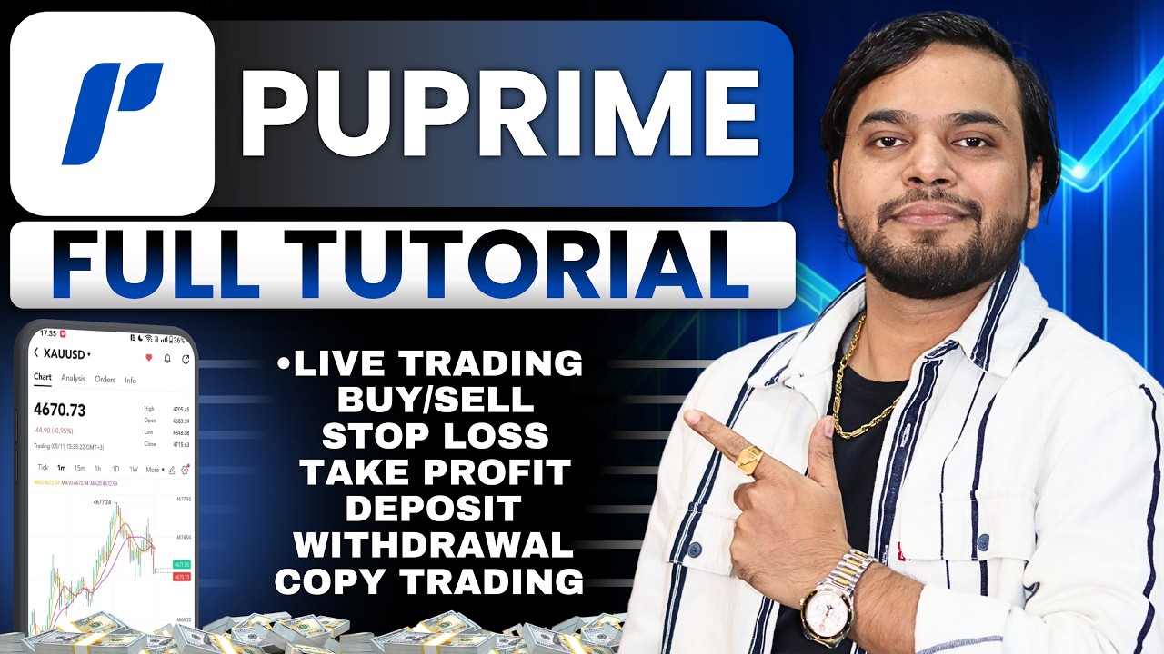 PU Prime Me Forex Trading Kaise Kare | PuPrime Deposit And Withdrawal | How To Use PU Prime Tutorial