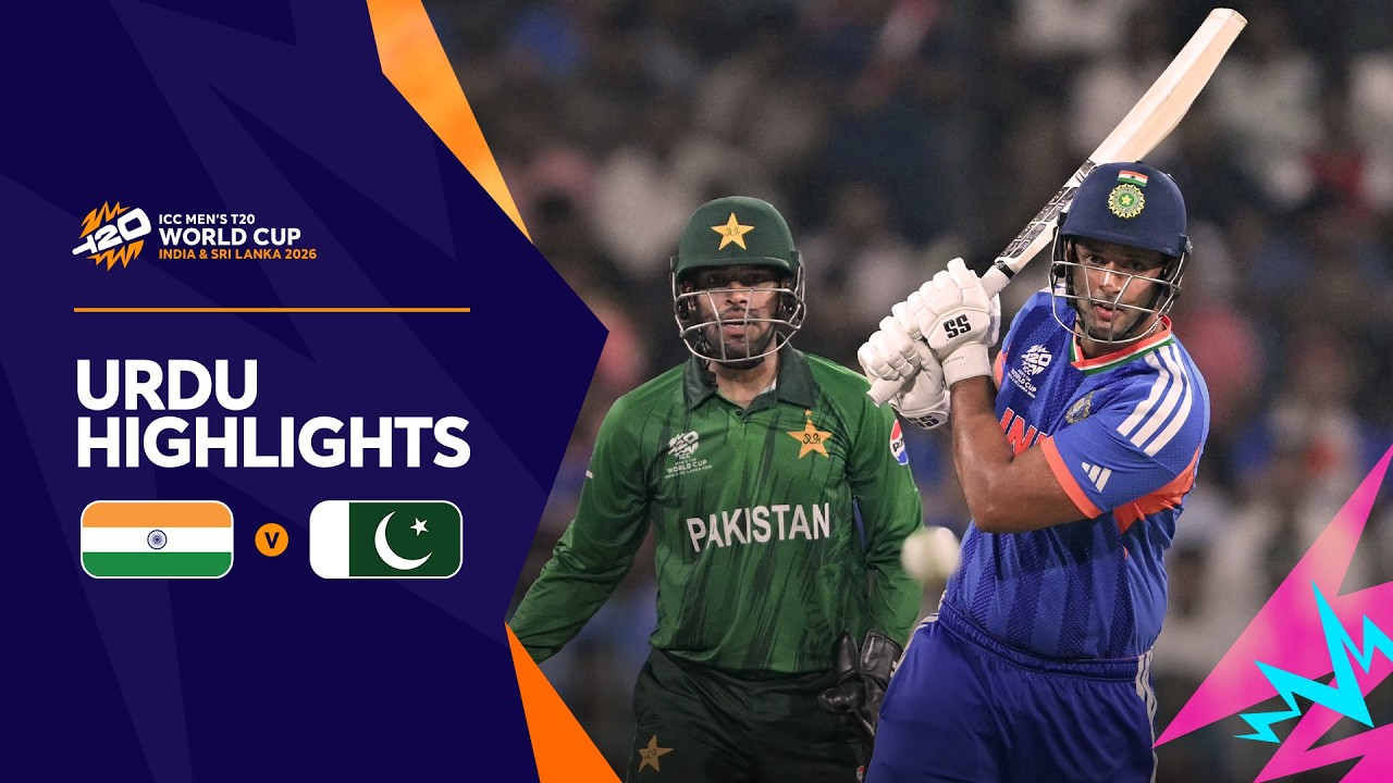 India v Pakistan | Urdu Highlights | Men's T20 World Cup 2026
