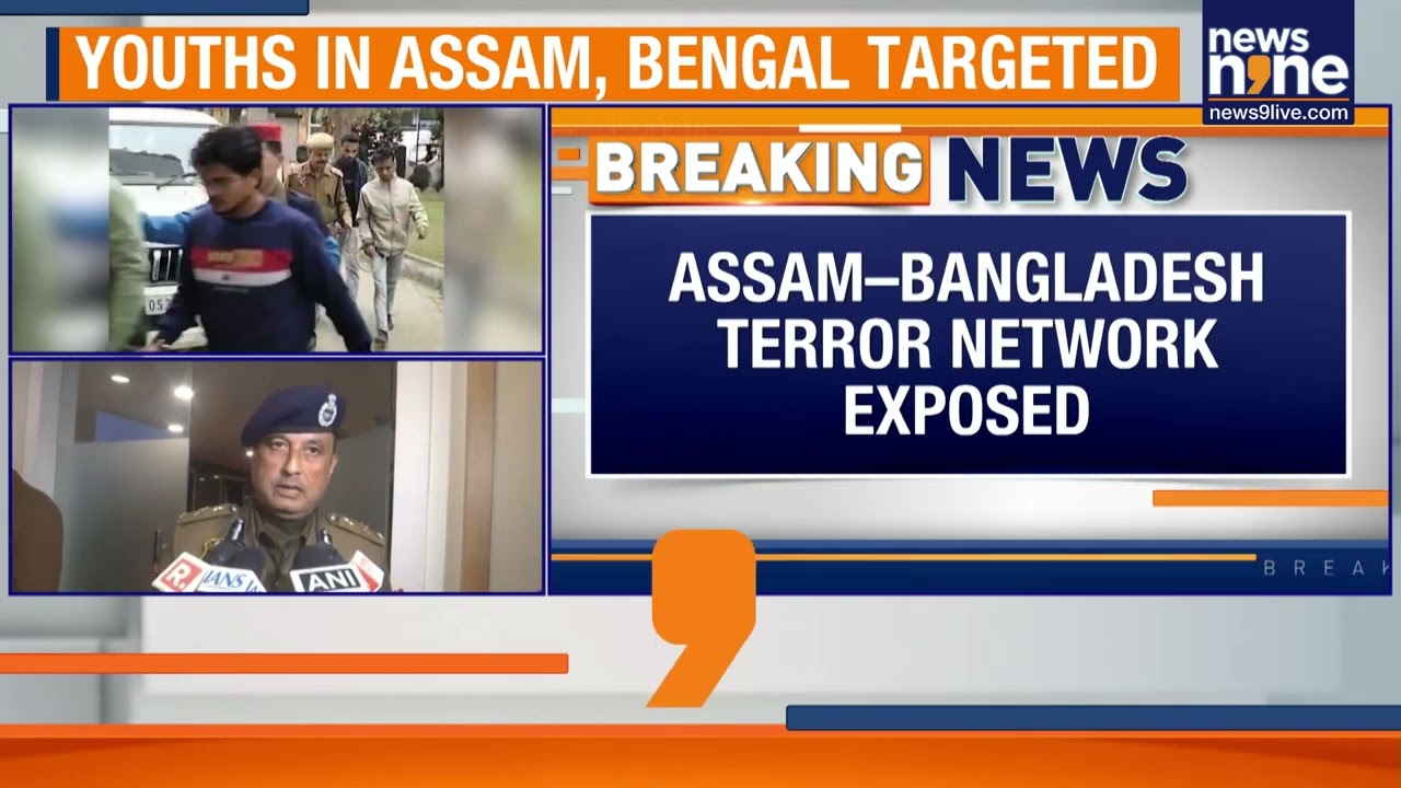 Assam Jihadist Module Busted: 11 Arrests, IMK Terror Network With Bangladesh Links Exposed