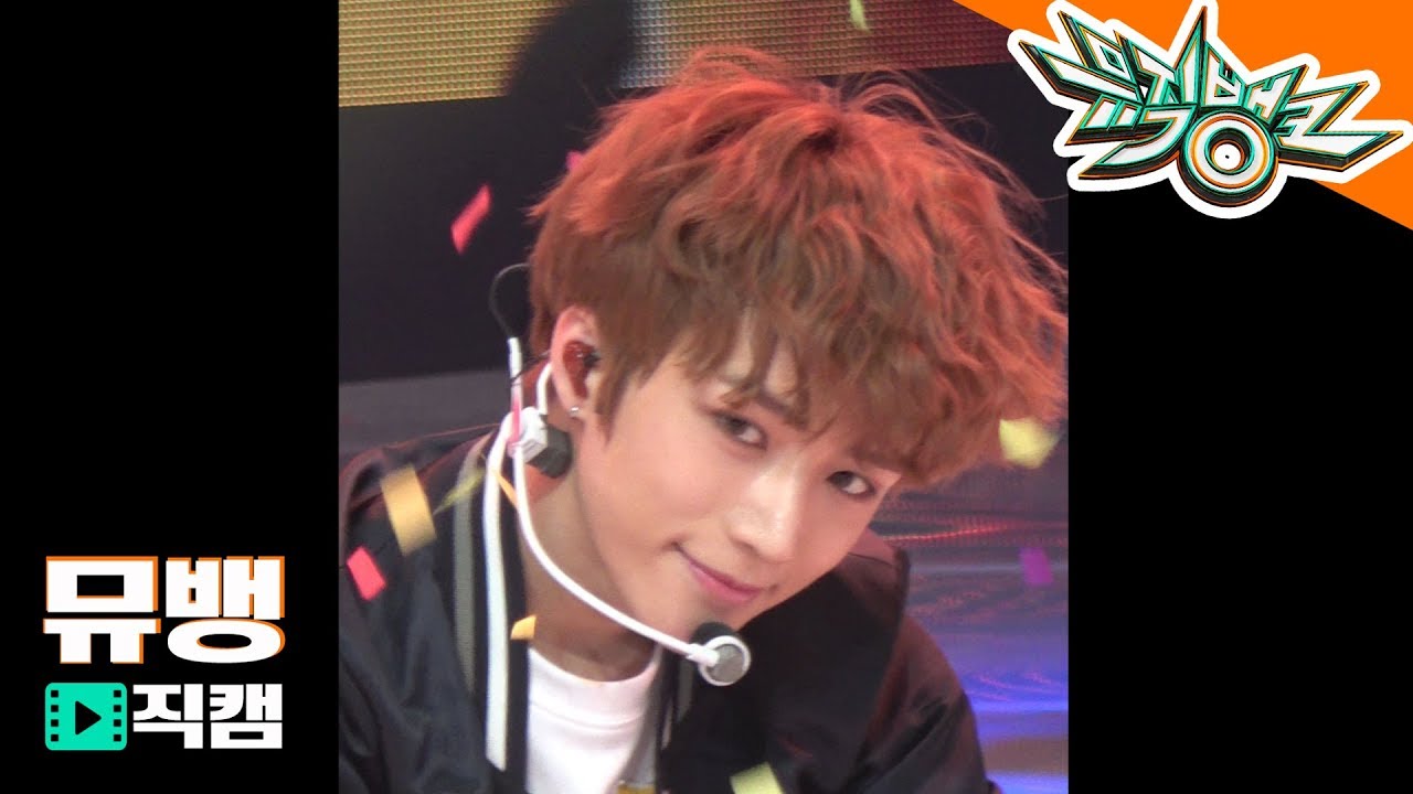 [직캠]TXT 범규 - 어느날 머리에서 뿔이 자랐다[뮤직뱅크 Music Bank]