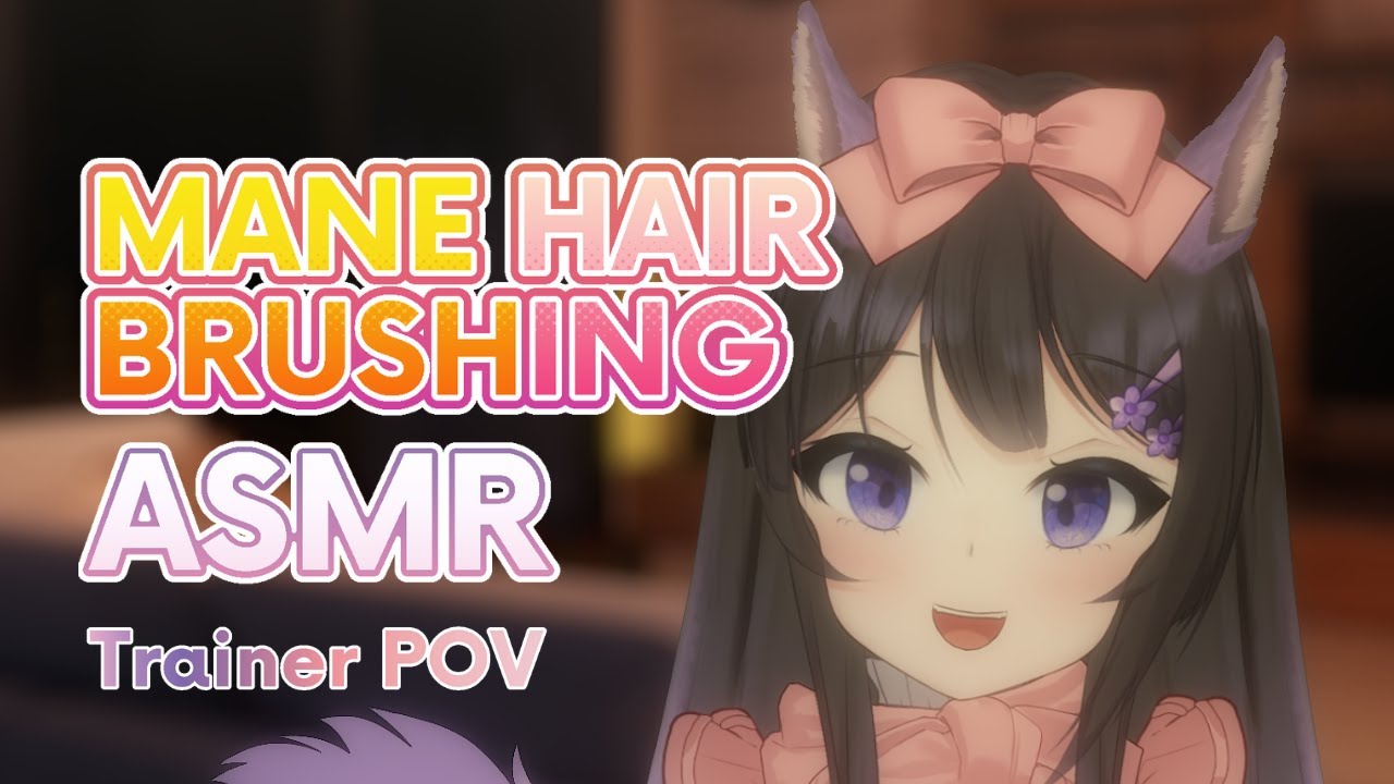 [ASMR] Your Umamusume Trainee Prepares for the Big Race 🐎 (Trainer POV) ✨ Hair Brushing #3DIO #ASMR