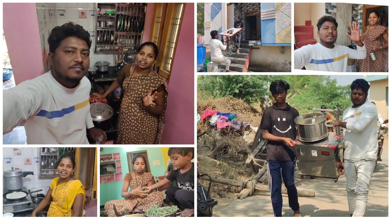 ఇళ్ళు ఇరుకుగా ఉందని కొన్ని సామాన్లు బయట పెట్టాం 🥰ప్రమీల కి మంచం వెయ్యాలి కాబట్టి ఇలా చేయాల్సి వచ్చిం