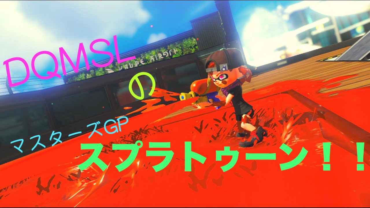 【スプラトゥーン3】台パンが炸裂するワンセットバンカラマッチを頑張るマッチ☆90【雑談】