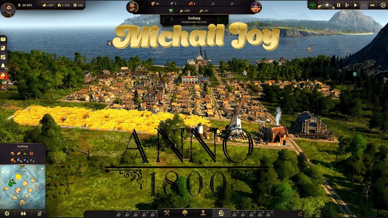 Строительство деревни и забота о жителях ! #01.[Anno1800]