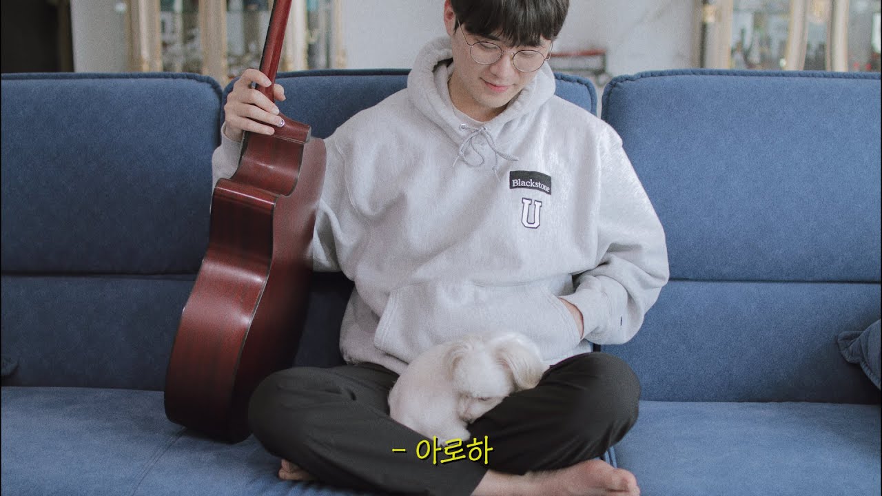 아로하(aloha) acoustic cover