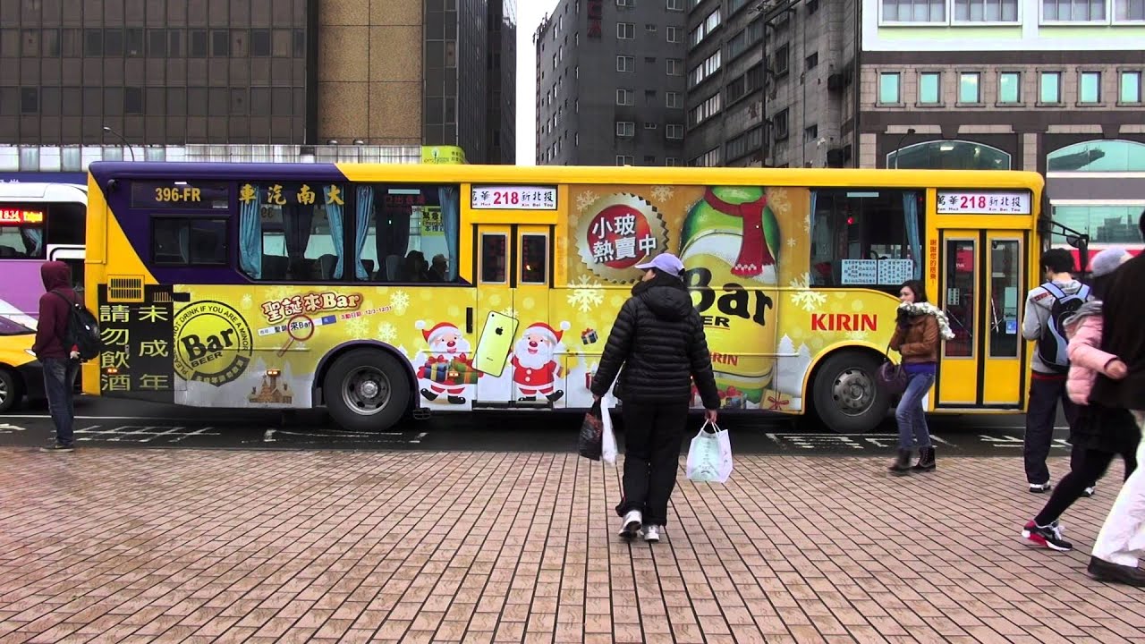 台北市公車 台北車站(忠孝)站