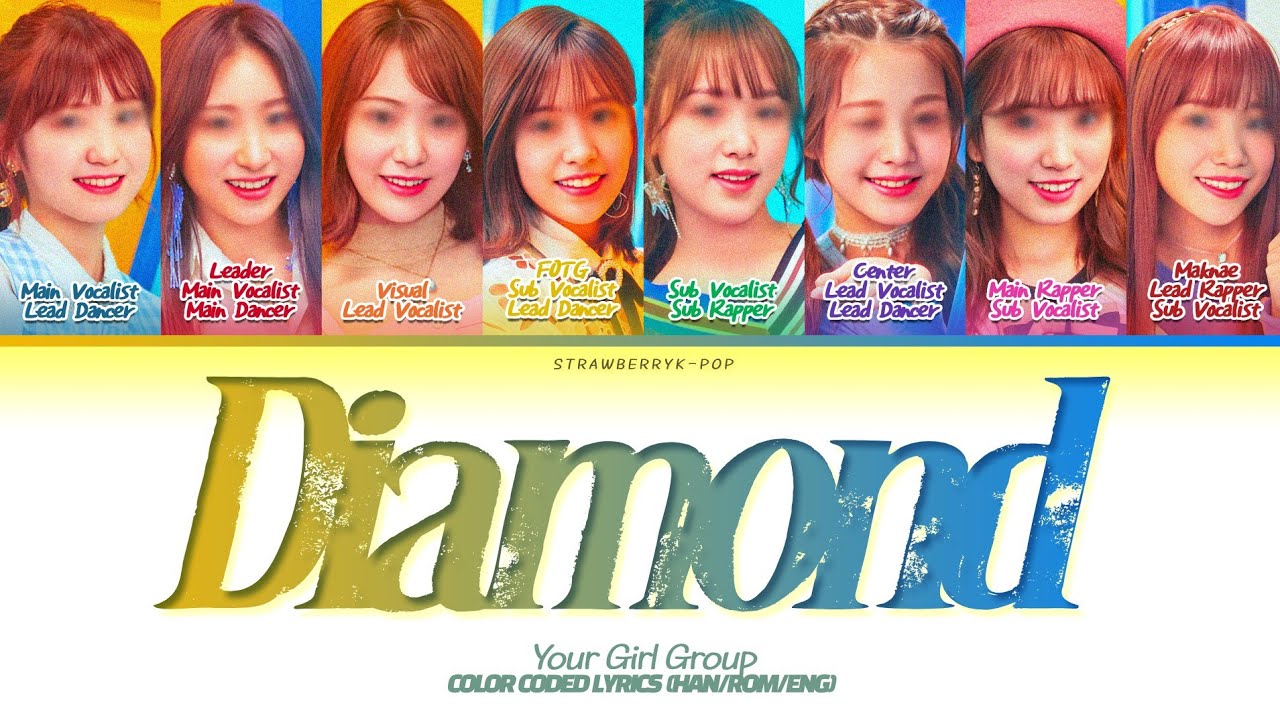 Your Girl Group ⟨8 Members⟩ - Diamond (By TRI.BE) | REQUEST#67
