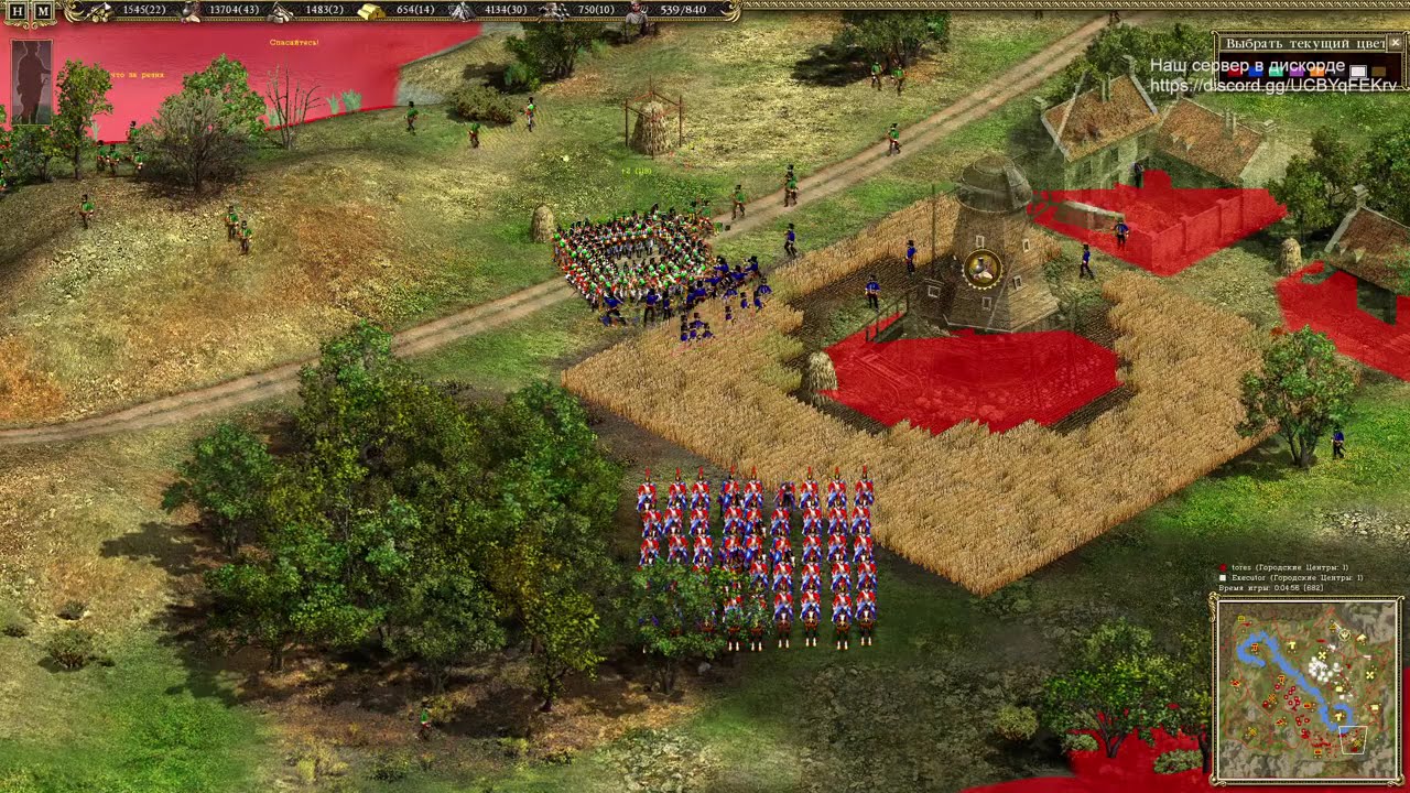 Otto vs Tores  Rein vs Spain  Part 1