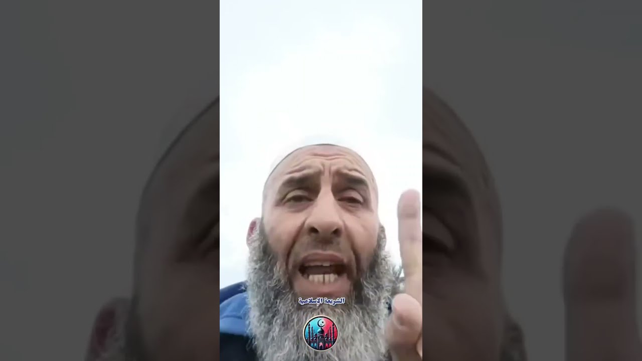 قد تقع في الشرك وأنت لا تدري 😱 تحذير من الشيخ فارس عزيز الجزائري #الشرك #فارس_عزيز 