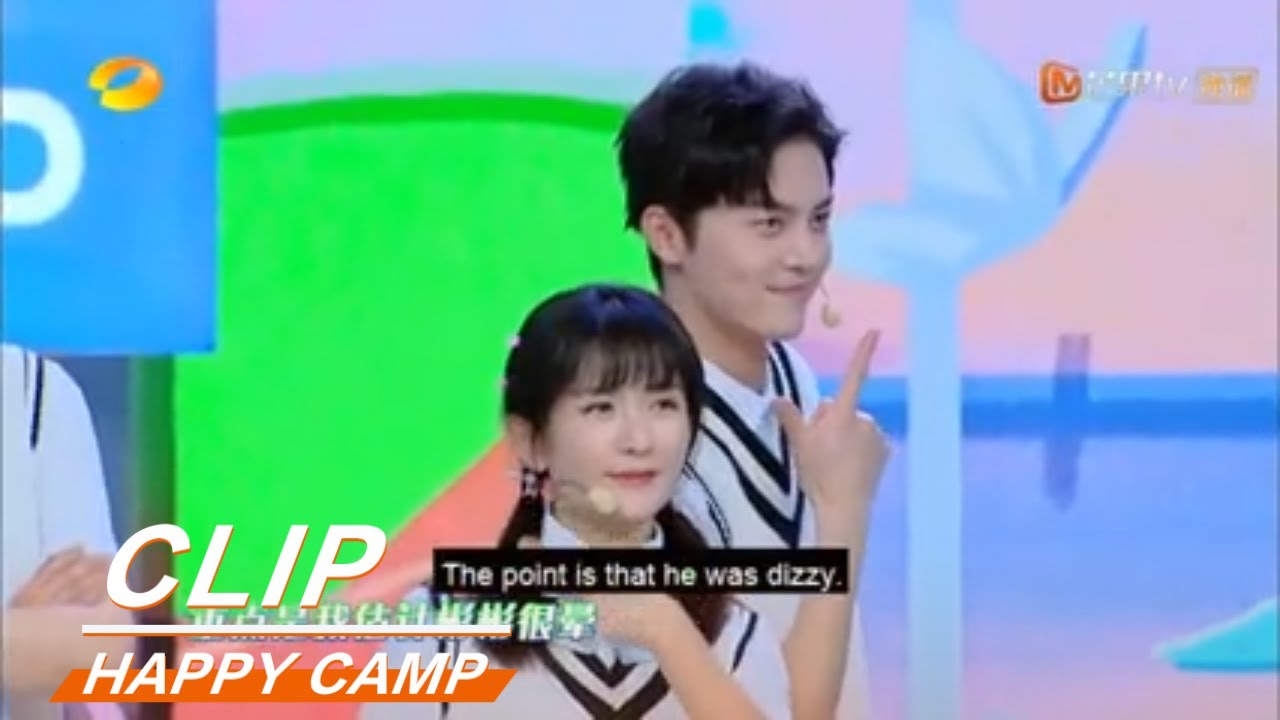 Guo Junchen Jiang Mengjie lost his way in circles!《快乐大本营》Happy Camp【MGTV English】