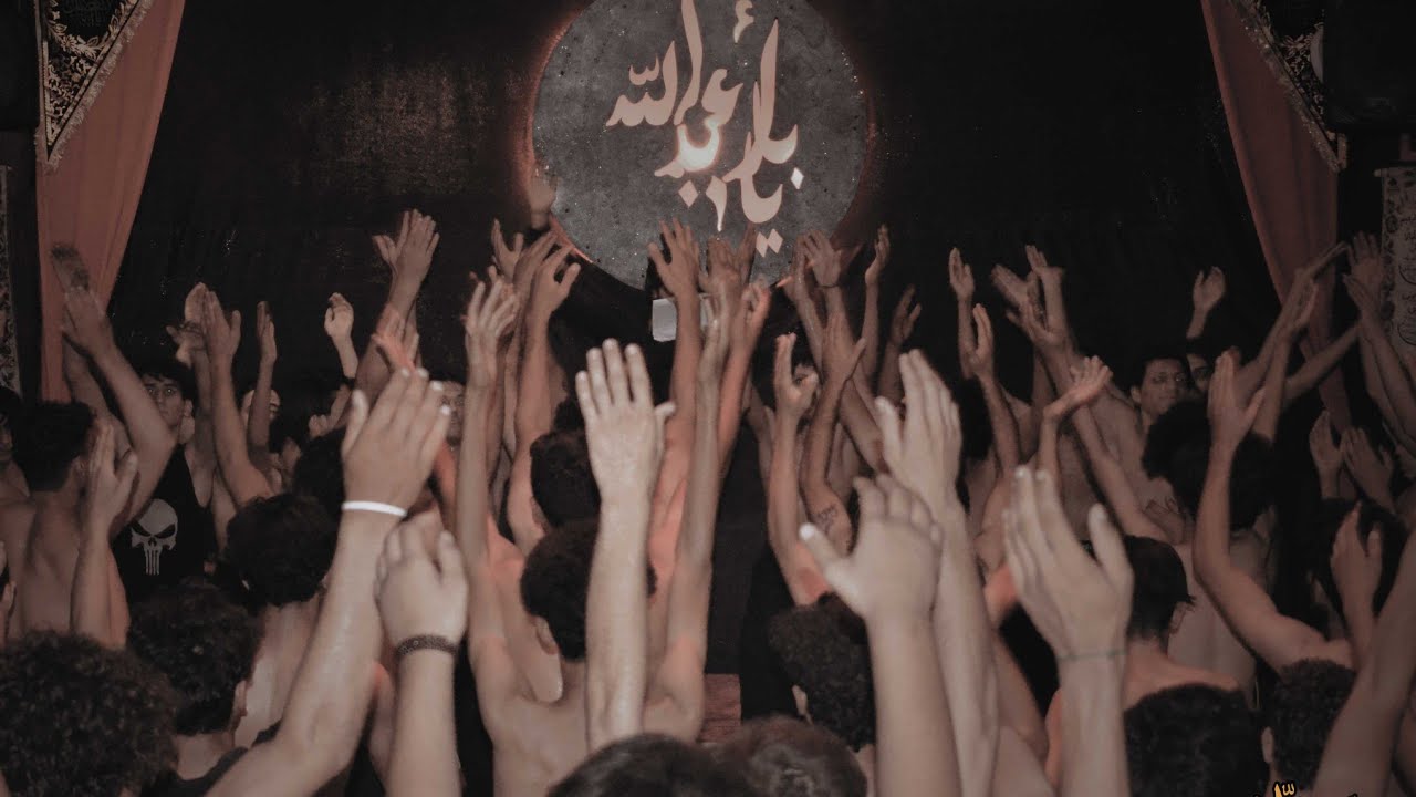 ملا احمد اللامي °° واويلا °° محرم 1440 °° موكب شهيده الراس