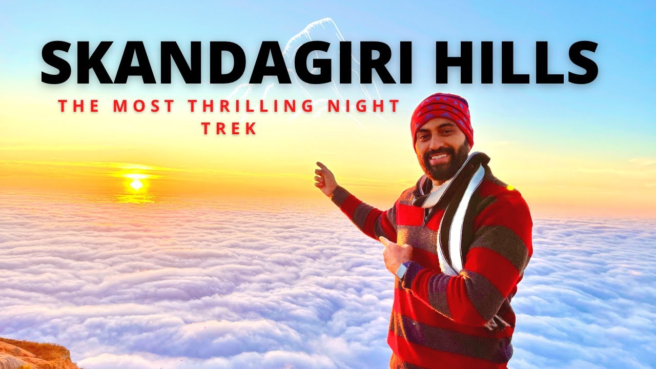 Skandagiri Trek | Trilling night trek to Skandagiri Hills | Trekking places around bangalore