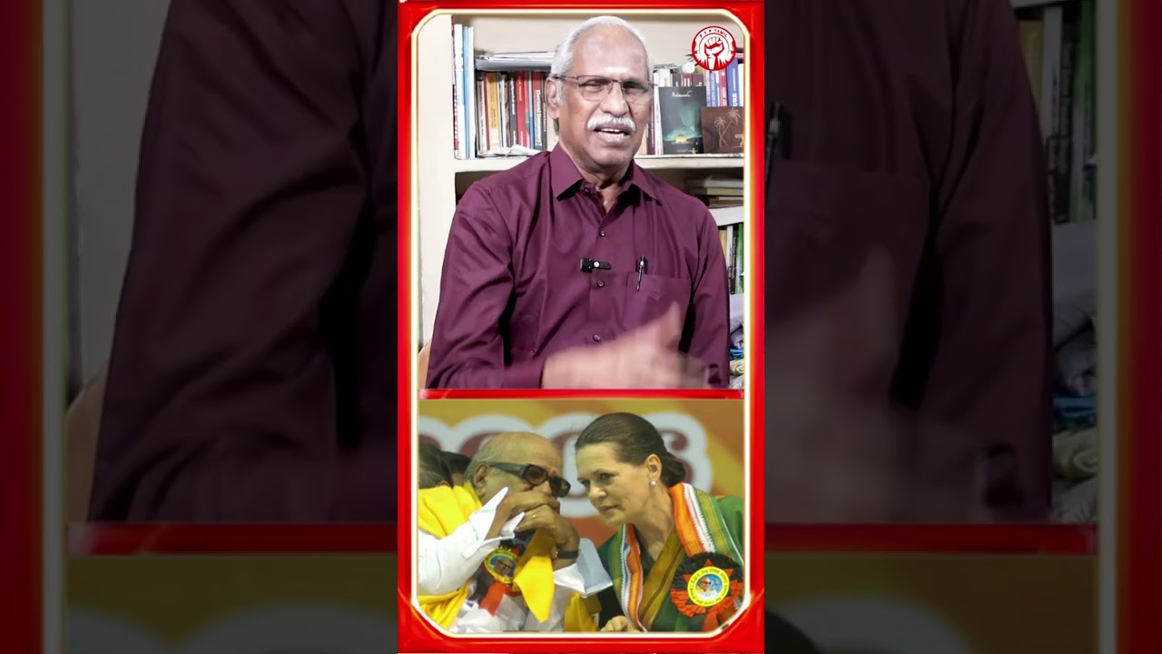 2006ல் நடந்தது என்ன ? உண்மை காங்கிரசுக்கே தெரியும் | Journalist Ayyanathan
