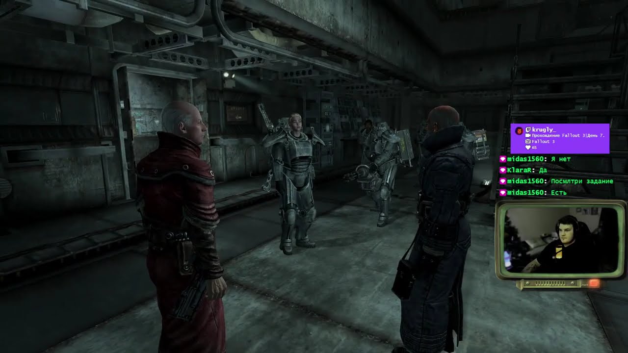 Прохождение Fallout 3|День 7|Финал сюжетки.