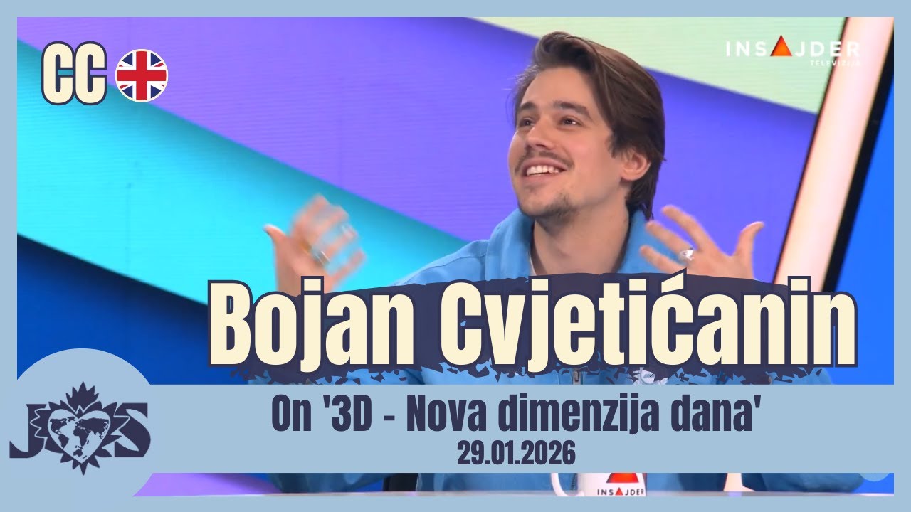 [ENG SUB] Bojan Cvjetićanin on '3D - Nova dimenzija dana', Insajder TV (29.01.2026)