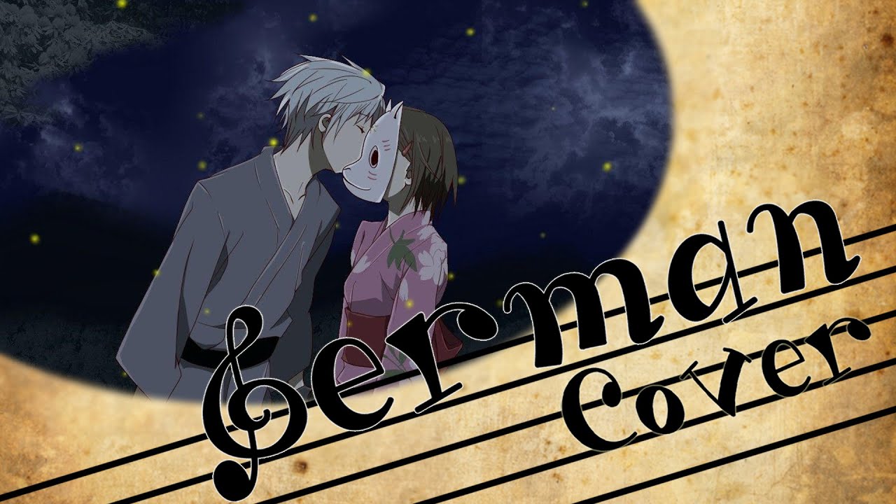 ~✿~ 『Hotaru』Fujita Maiko - German Cover