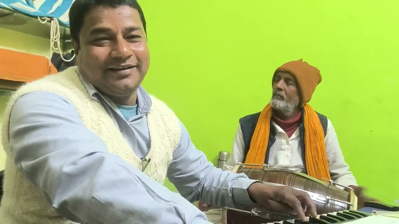 चेतावनी भजन, सुमिरन बिन गोताखाओगे उत्तम कुमार कानपुरी 🌹🌹❤️🌹❤️