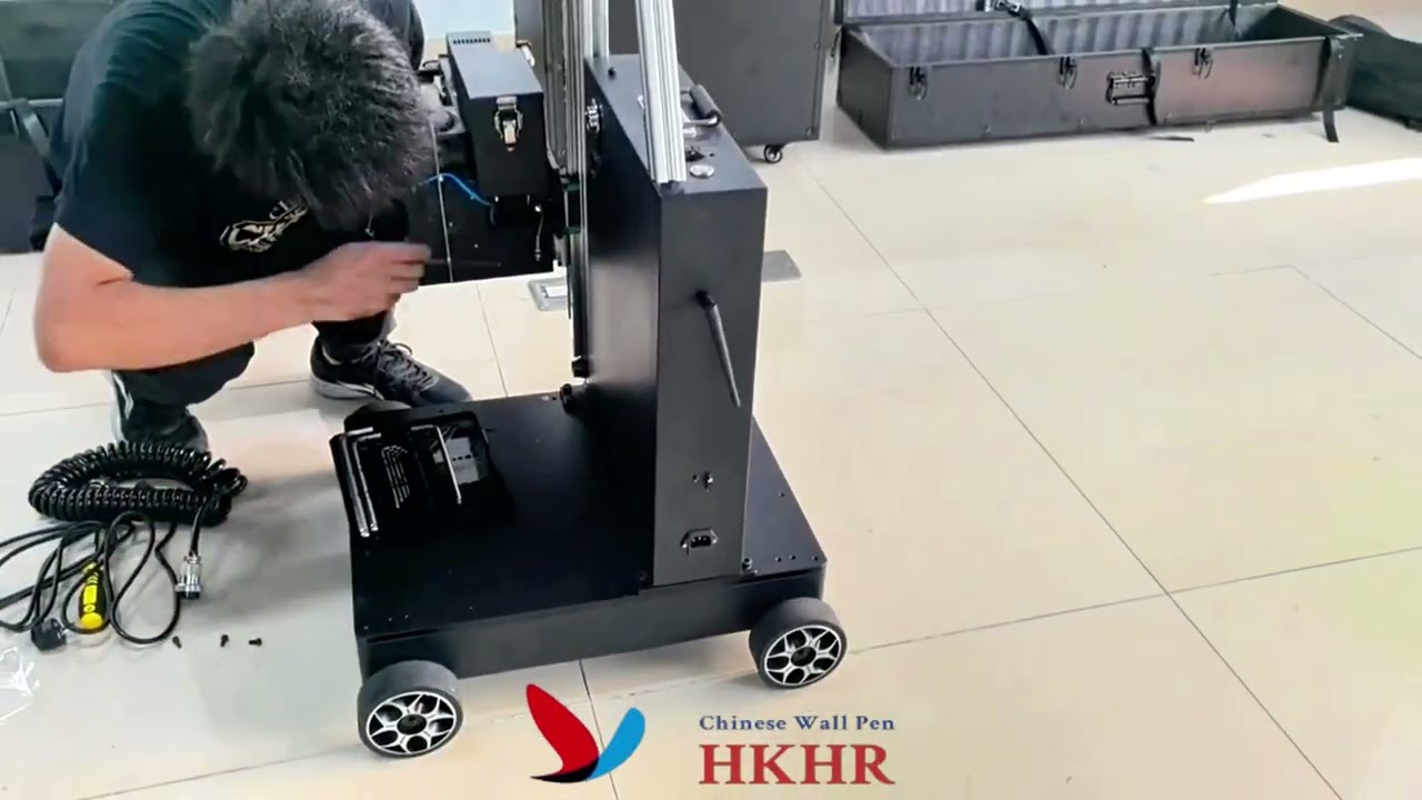 🧱 Wall Printer W1 &ndash; Easy Installation, Powerful Performance!