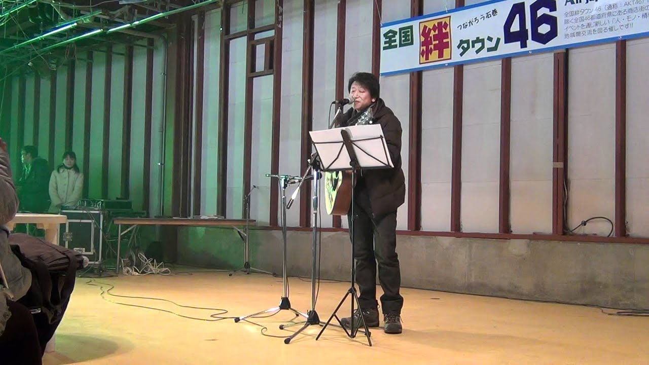 AKT46「千葉県の日」２日目・井上和彦さんミニコンサート(ショート②).mpg