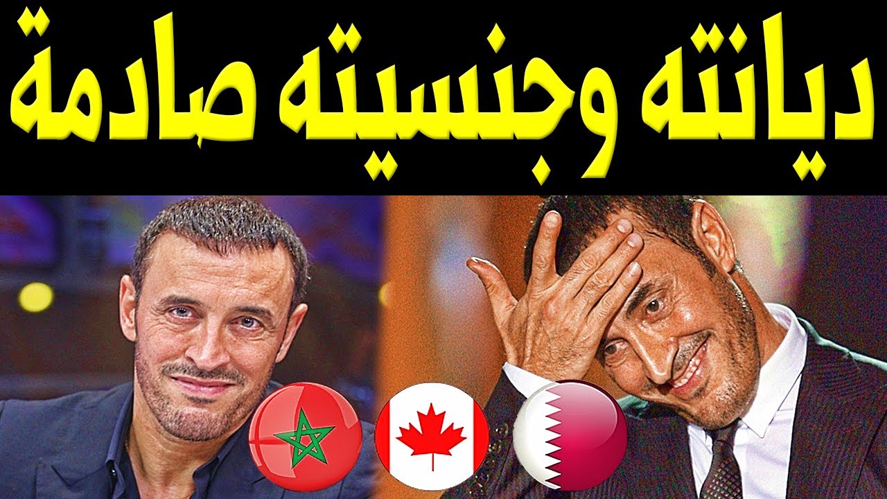 عـاااجل: الديانة الحقيقية للفنان كاظم الساهر التي أخفاها عن الجميع وجنسيته الجديدة.. ستصـد مكم حتماً