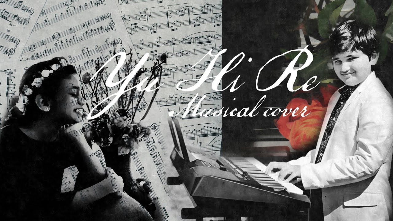 Yu Hi Re | Musical Cover | Raptor Rupawatis Descendants | Vocals with Keys