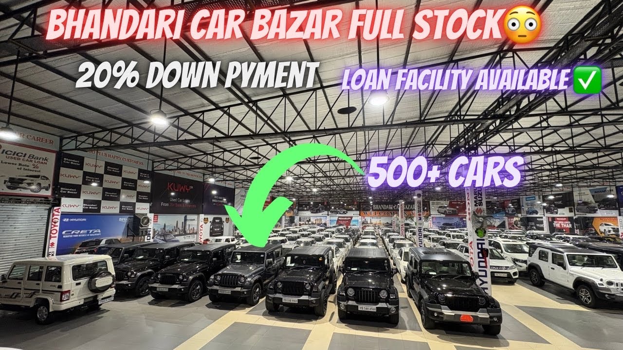 THAR,CRETA,SWIFT,SCORPIO N,I-20 CAR STOCK⛳️BHANDARI CAR BAZAR BHOGPUR🔥#bhandaricarbazar 