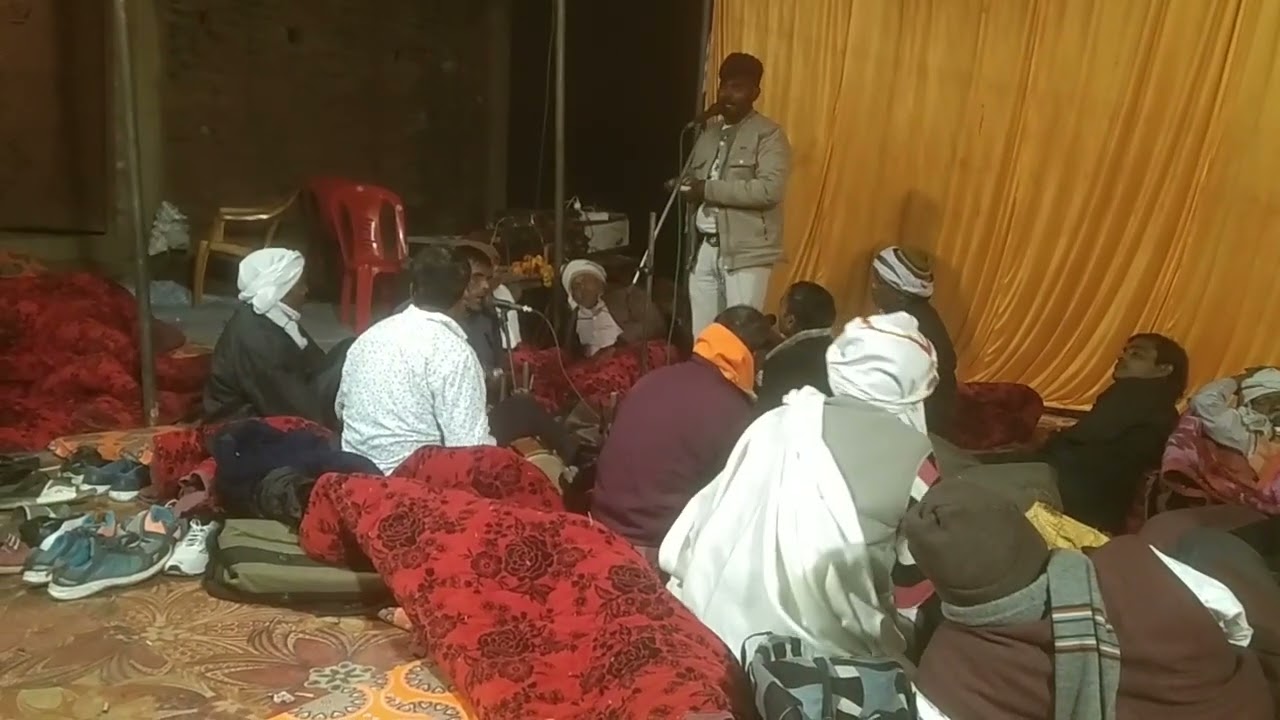 खलीफा इन्दल दास कार्यक्रम ग्राम मिशा गोसाईगंज