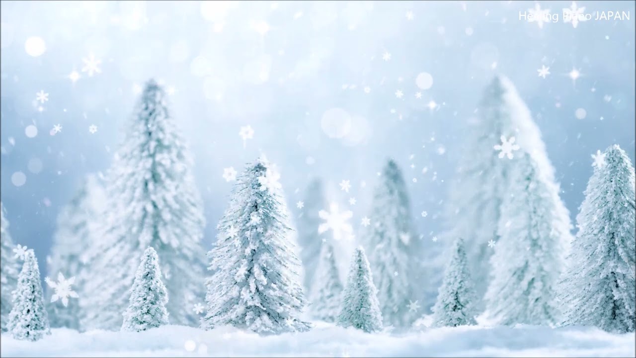 【冬ＢＧＭ】寒い日に聴く心が暖かくなるヒーリングピアノ♪  |  Relaxing Piano Music WINTER