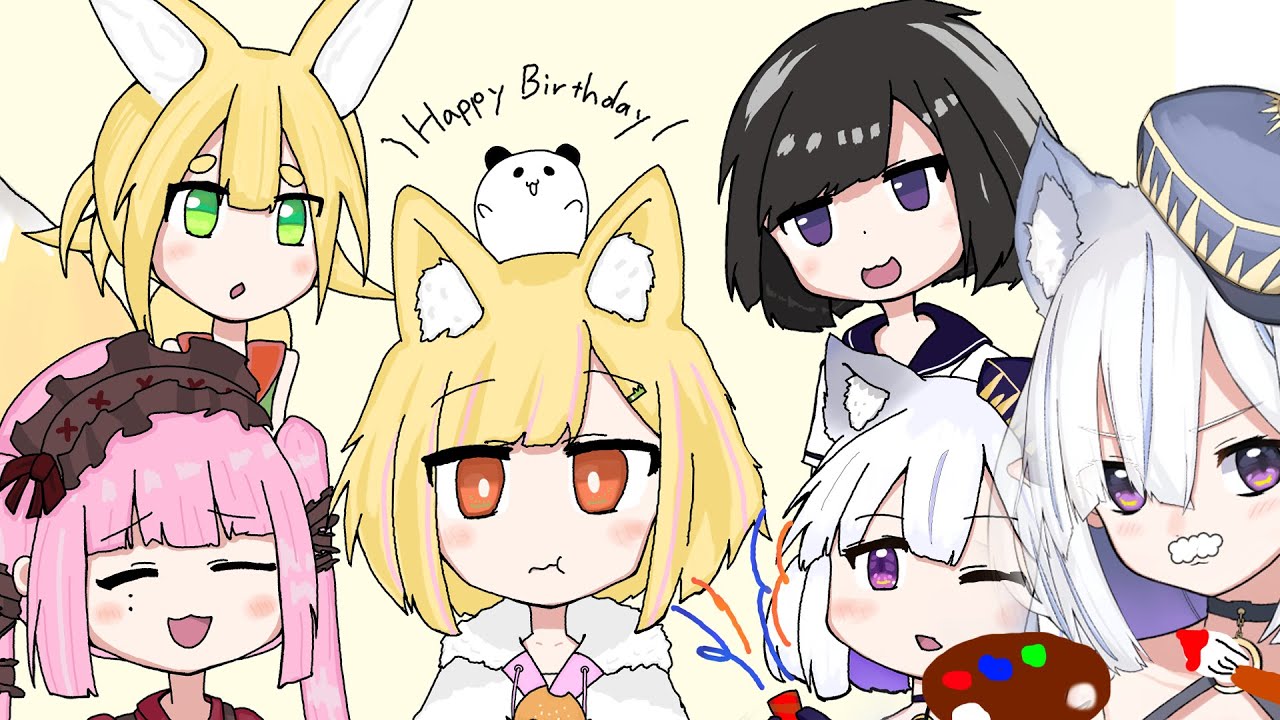 【作業】お祝いイラストを描きたい【進捗マイナス】【えるふ画伯】