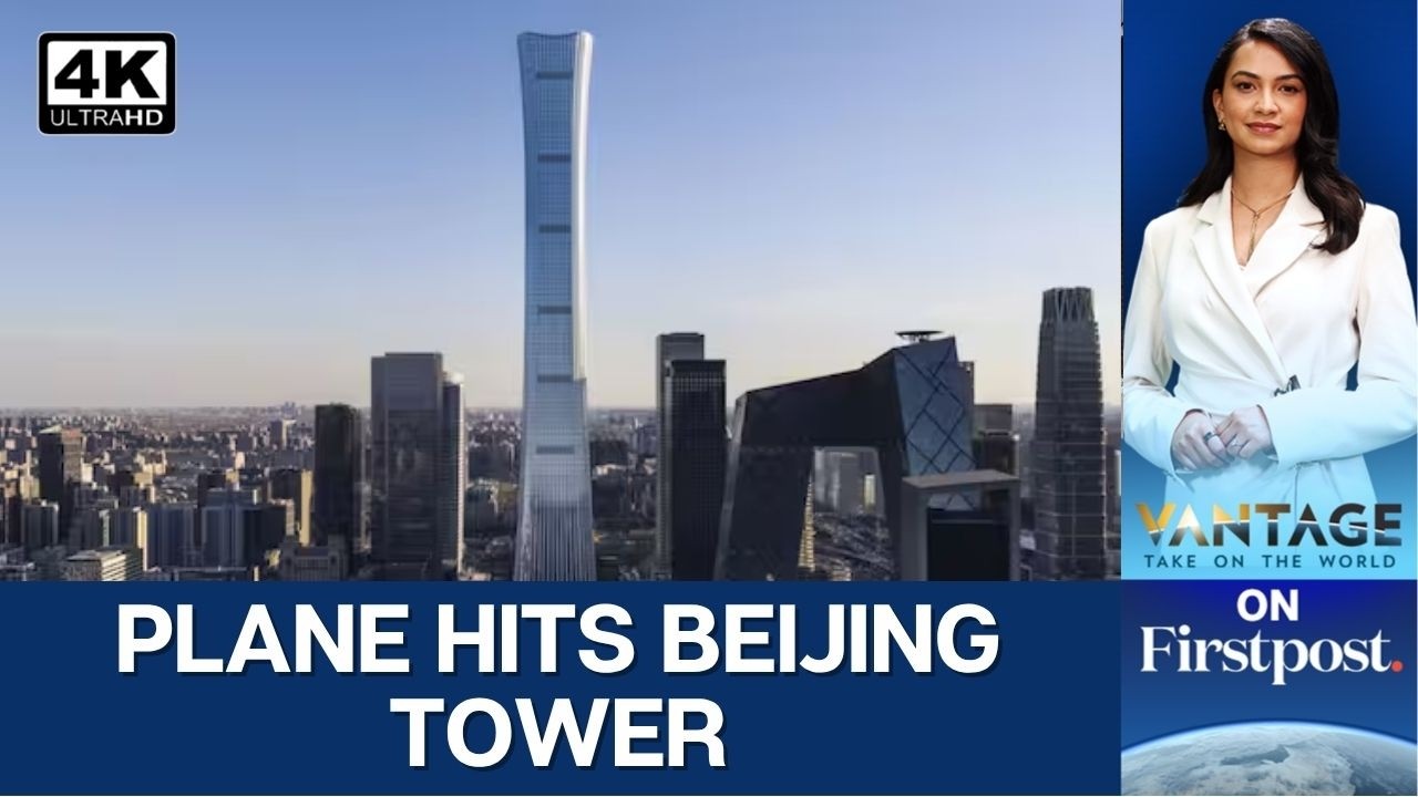 Самолет врезался в самый высокий небоскреб Пекина | Vantage on Firstpost | N18G | 4K