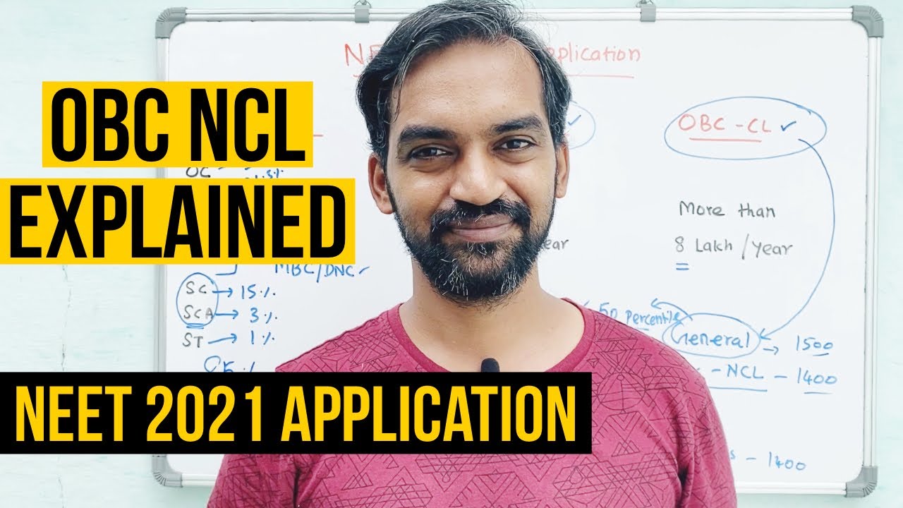 OBC NCL explained | NEET Exam 2021 application | Senthilnathan