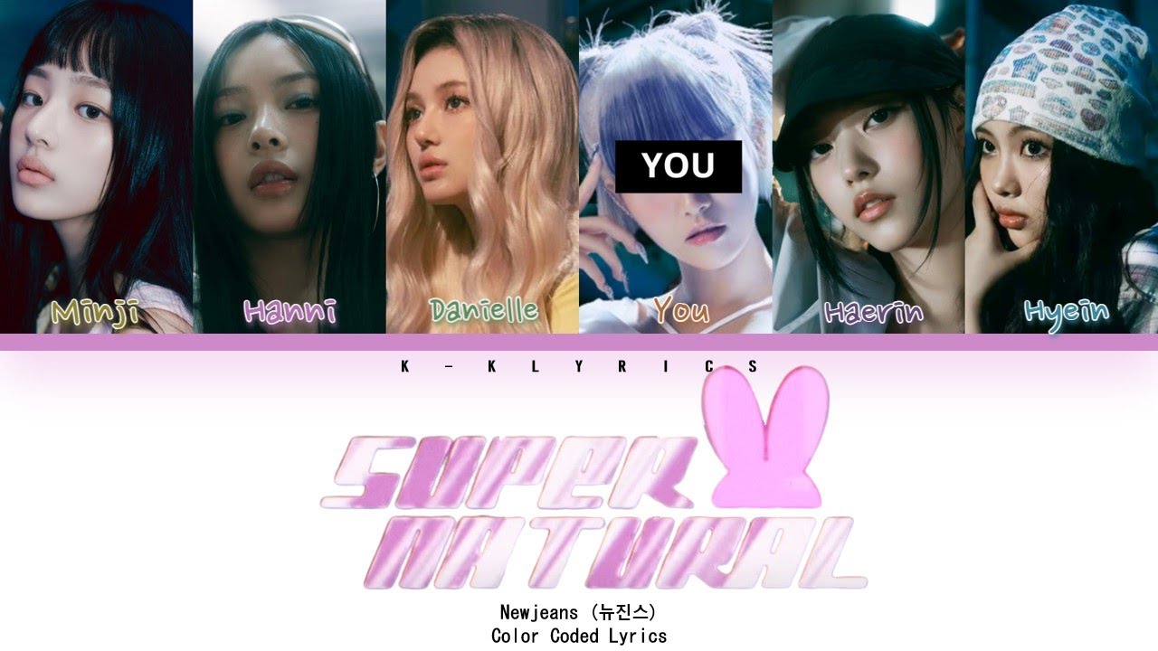 NEWJEANS (뉴진스) 'SUPERNATURAL' - You As A Member |6 Members| [Karaoke]