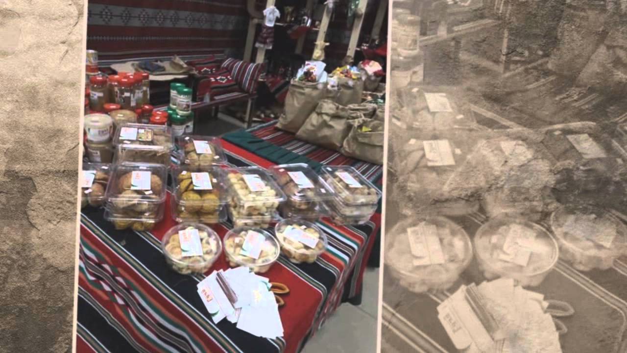 اوبريت القران