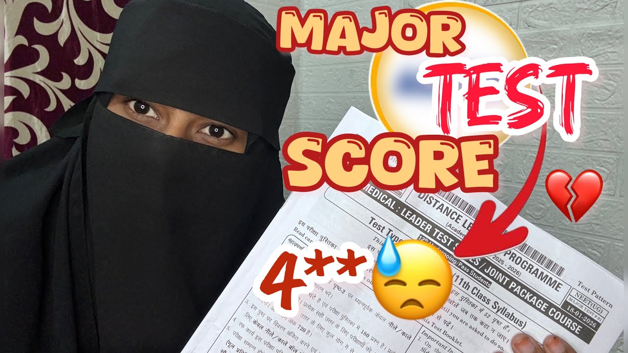 What I Score In *ALLEN* 1st Major Test Series 4**/720 😓💔 | Reality Check Of NEET Aspirants📄✍️ 