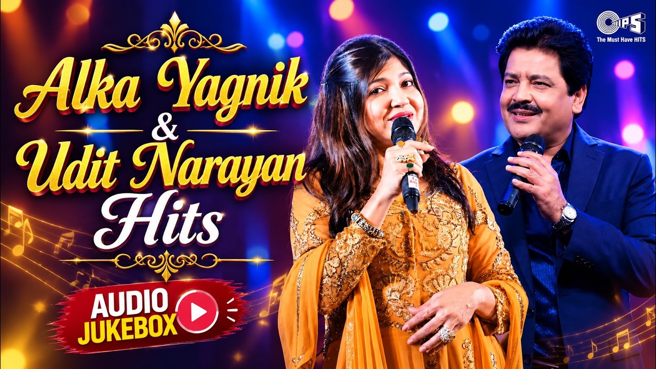 Alka Yagnik & Udit Narayan Hits | Bollywood Evergreen Songs |90s Hits Hindi Songs|90s Sadabahar Geet