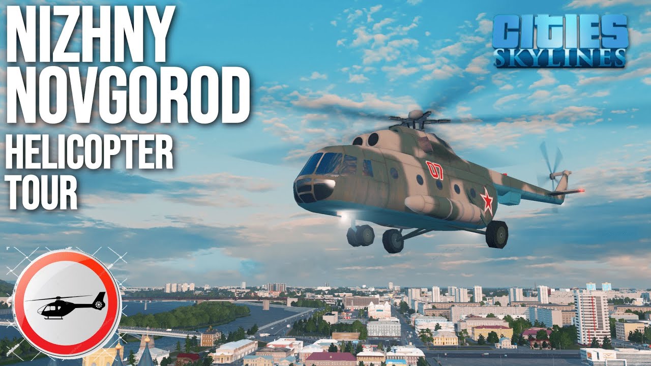 HELICOPTER TOUR OF NIZHNY NOVGOROD / Полет на вертолете Ми-8 над Нижним Новгородом