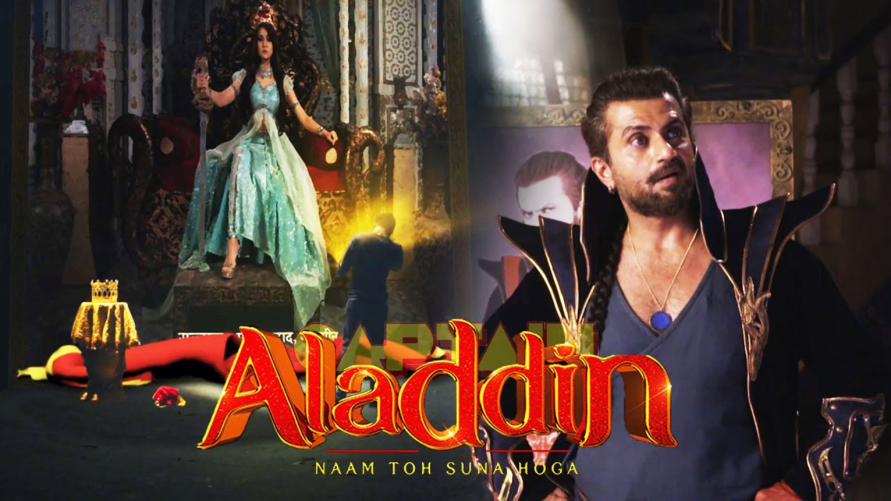अलादीन के सामने आई सुल्ताना-ए- बगदाद यास्मिन की सच्चाई | Best of Aladdin & Jadui Jinn