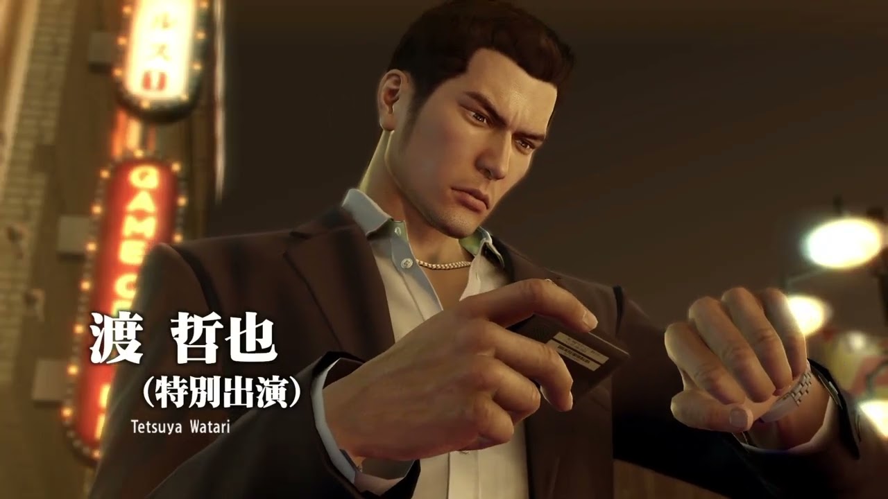 Yakuza 0 Ep.1