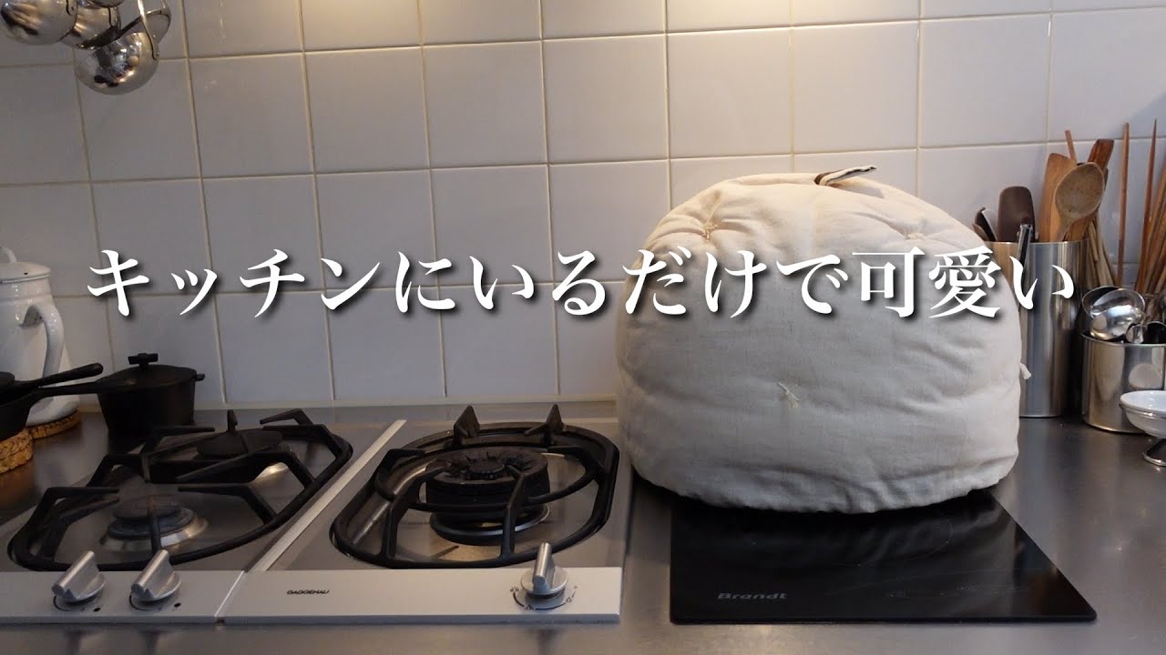 #3  手羽先コラーゲンスープをとる｜鍋帽子にほっこり