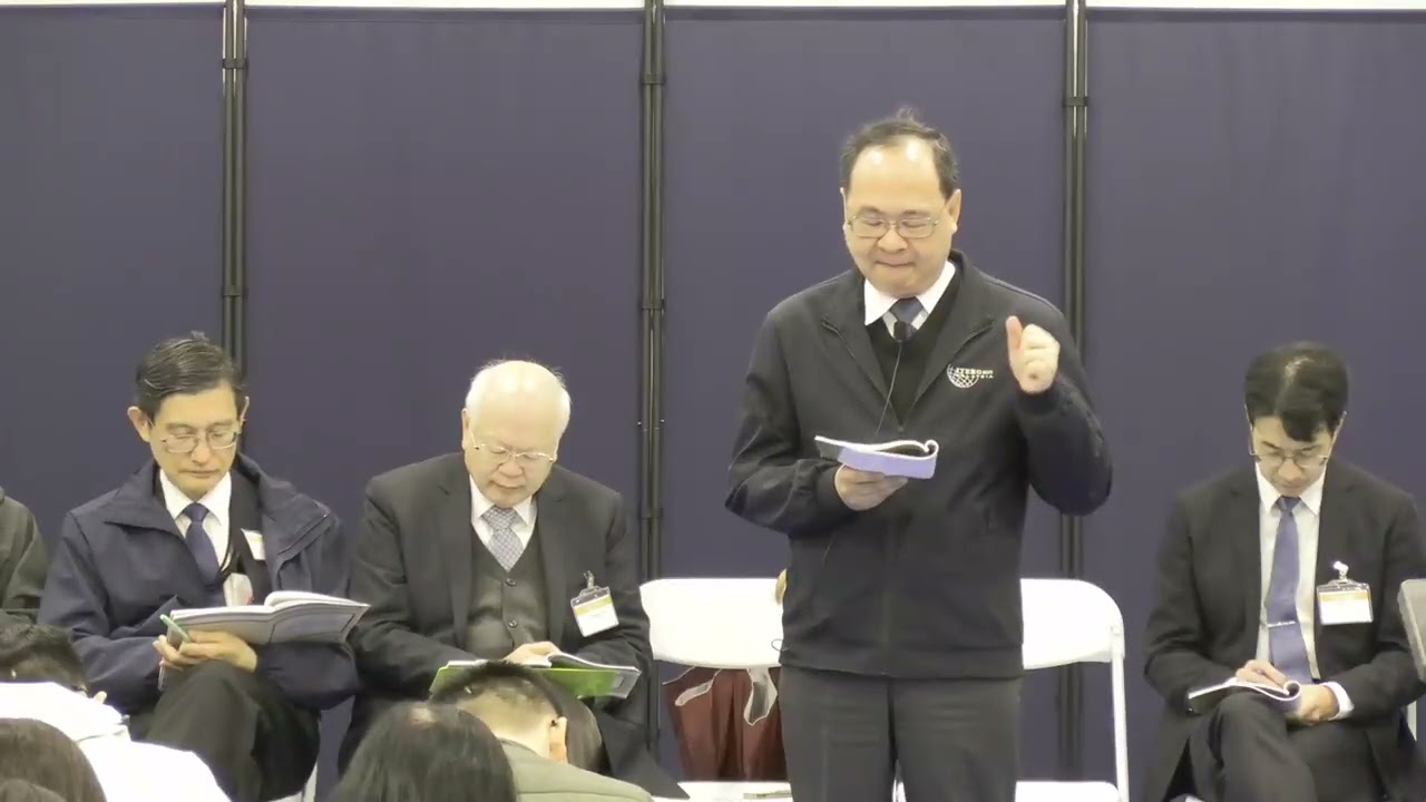 2025年十二月半年度訓練Cerritos禱研背講PSRP 第四篇