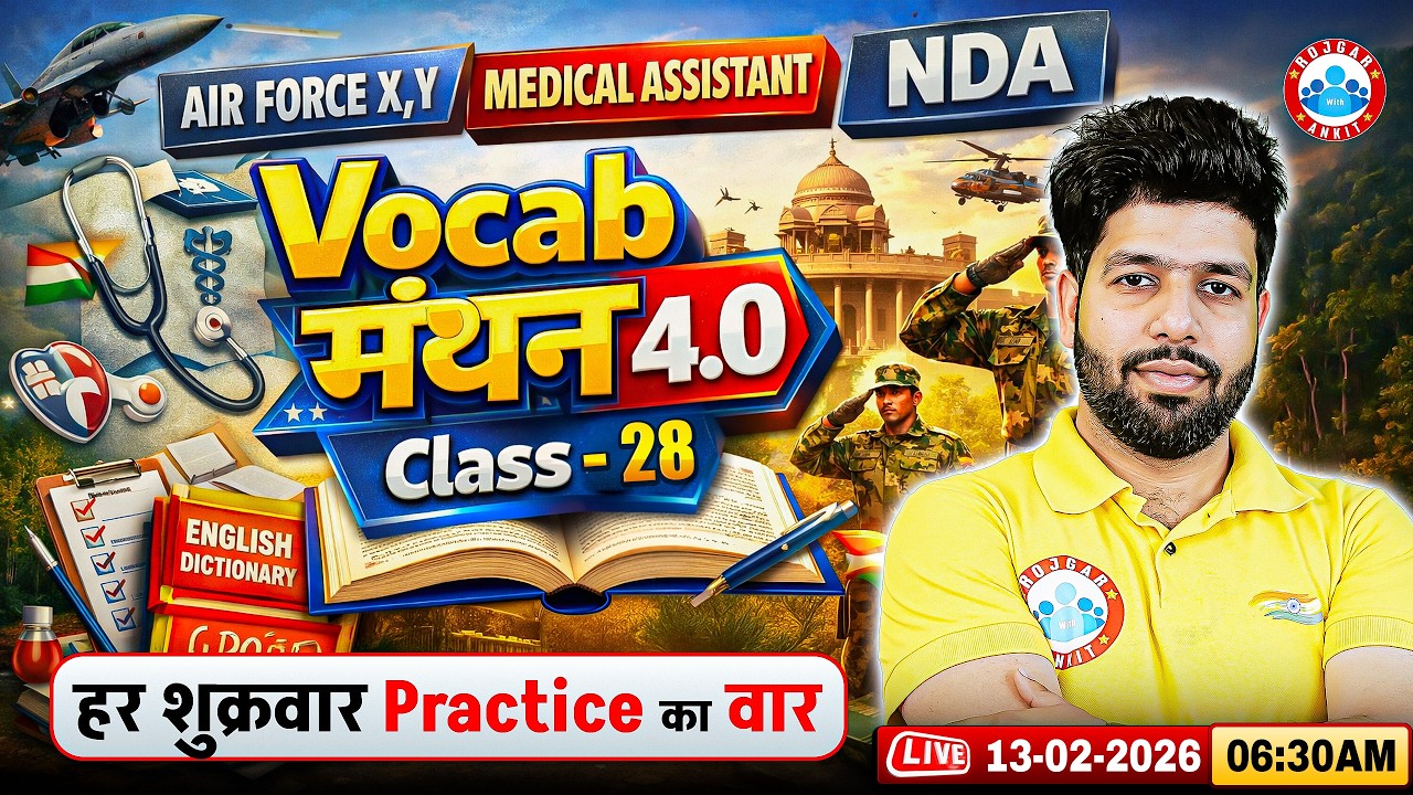 The Vocab मंथन 4.0 Classes | English For Airforce, Navy, ICG, NDA | Vocab Manthan By Anuj Sir