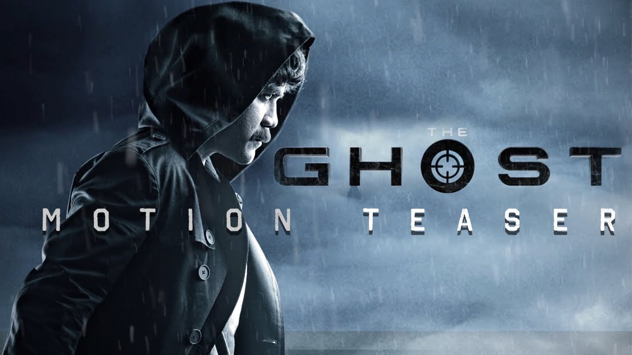 Nagarjuna's THE GHOST Movie Motion Teaser | Praveen Sattaru | MS entertainments