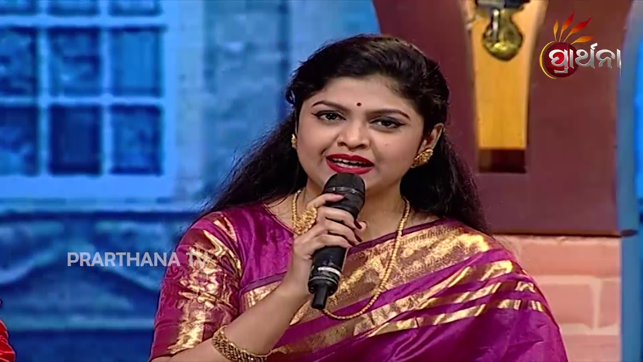 Bhajana Antakhyari Ep 128 | Bhajans by Odia Singers