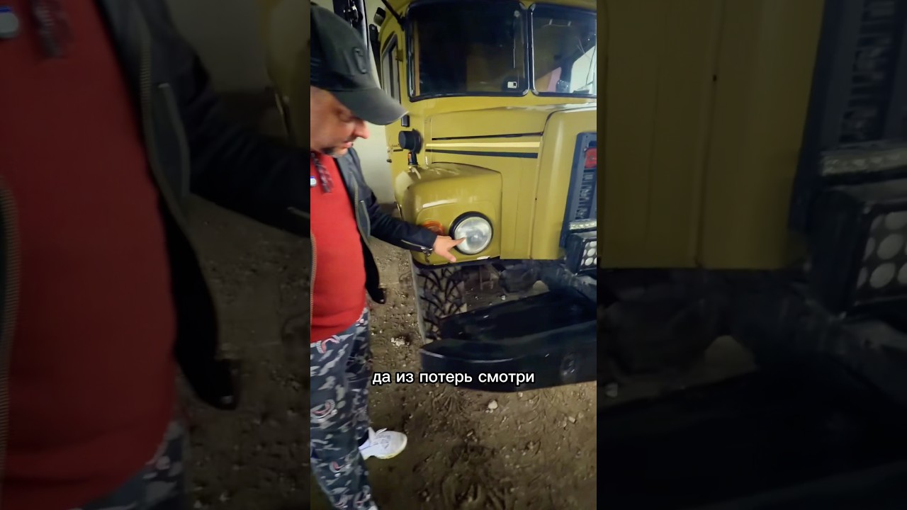 Потеря в автодоме #автодом #домнаколесах #автопутешествие #путешествия #vanlife